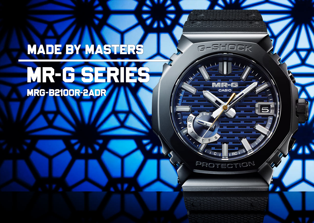 Made By Masters | MR-G Series