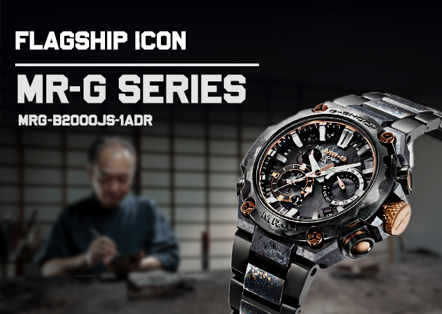 Flagship Icons | MR-G Series