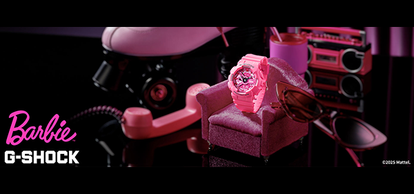 What G-SHOCK are you?