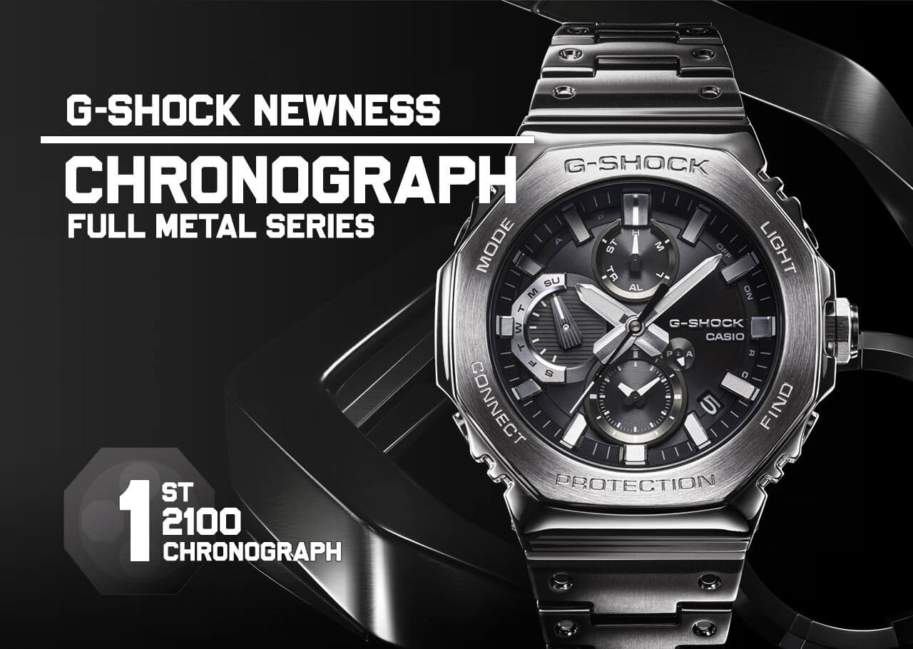 G-SHOCK Newness